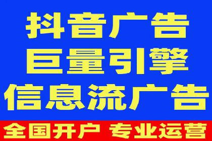 案例解读：百度竞价排名助力企业品牌升级